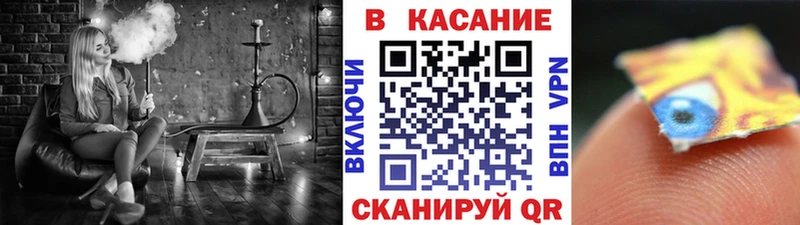 Купить наркотики сайты Сургут Alpha-PVP Канабис Меф Гашиш Cocaine