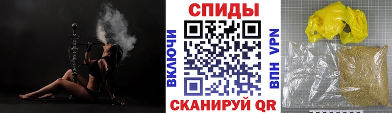 БУТИРАТ BDO 33%  Сургут 
