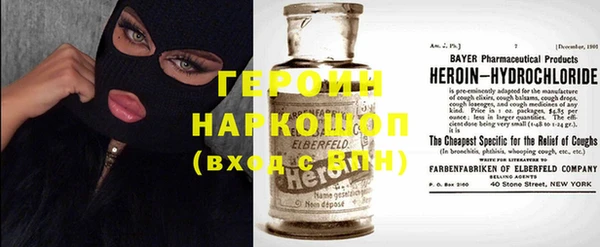 кокаин колумбия Верхний Тагил