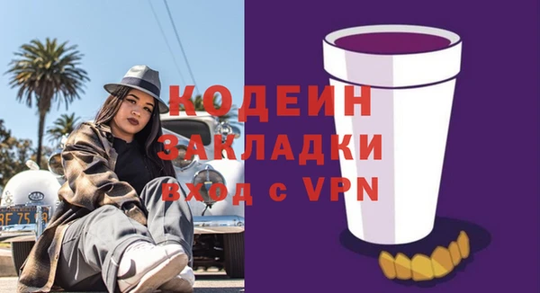 прущий лед Верея