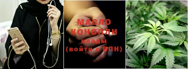 прущий лед Верея