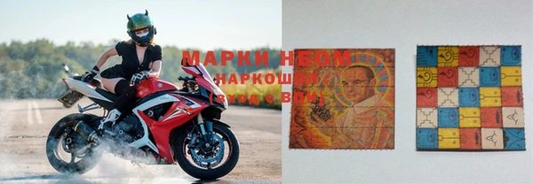 кокаин колумбия Верхний Тагил