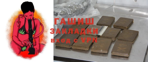 прущий лед Верея