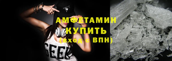 прущий лед Верея
