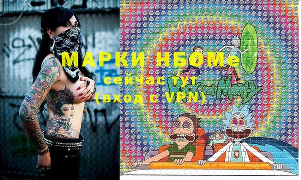 тгк Верхнеуральск