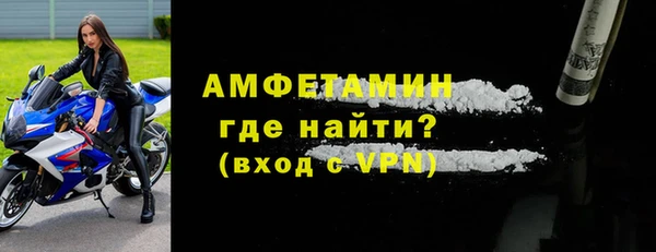 кокаин колумбия Верхний Тагил