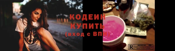 кокаин колумбия Верхний Тагил