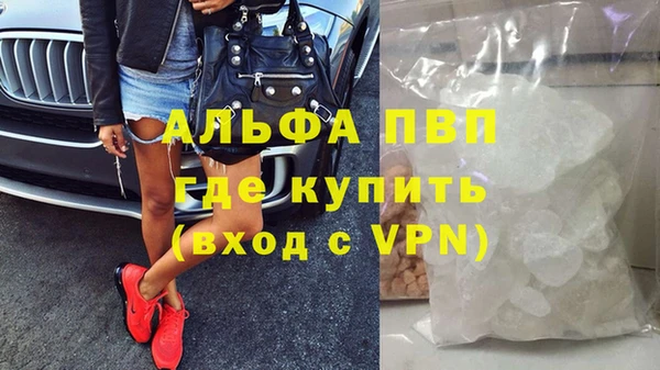 кокаин колумбия Верхний Тагил