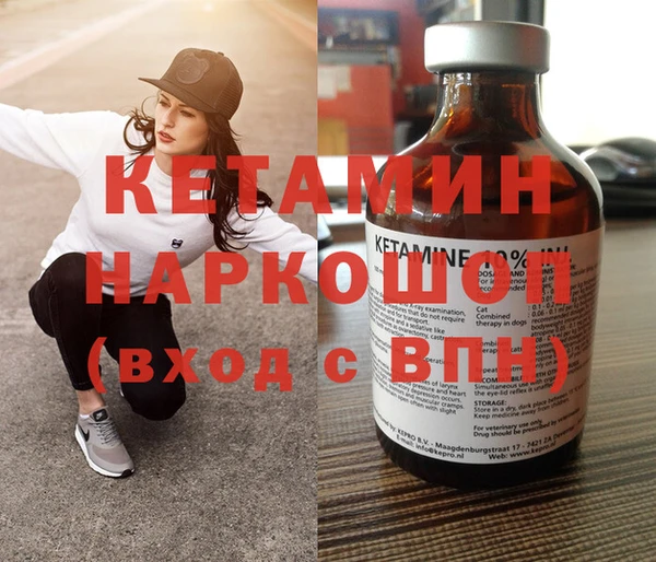 тгк Верхнеуральск