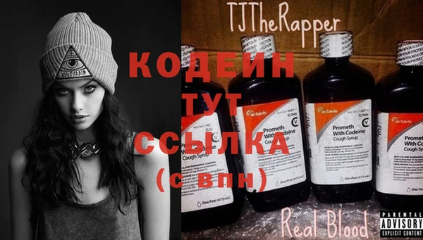 кокаин колумбия Верхний Тагил