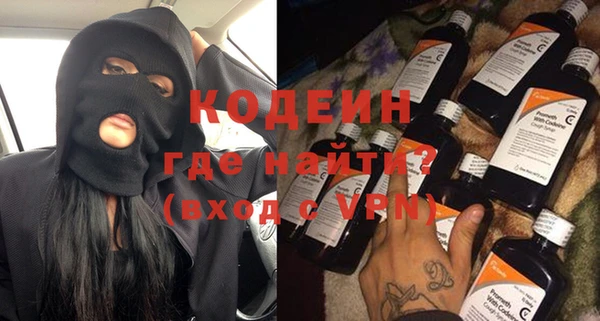 прущий лед Верея