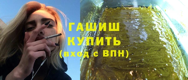 прущий лед Верея