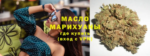 кокаин колумбия Верхний Тагил