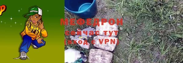 кокаин колумбия Верхний Тагил