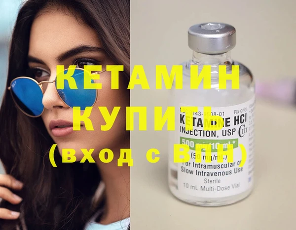 кокаин колумбия Верхний Тагил