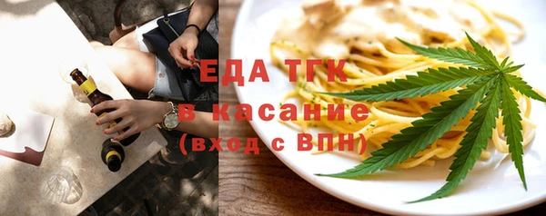 кокаин колумбия Верхний Тагил