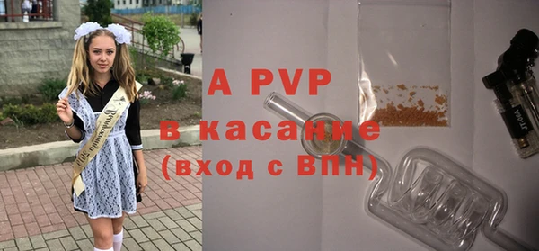 кокаин колумбия Верхний Тагил
