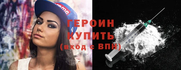 прущий лед Верея