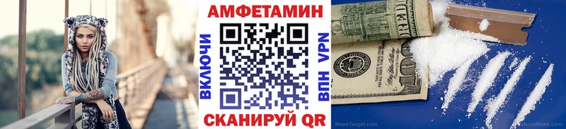МЕТАМФЕТАМИН витя  Сургут 
