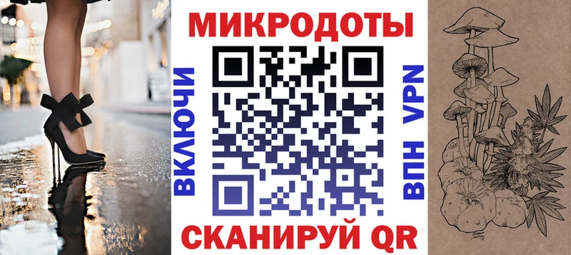 Галлюциногенные грибы Psilocybine cubensis  как найти закладки  Сургут 